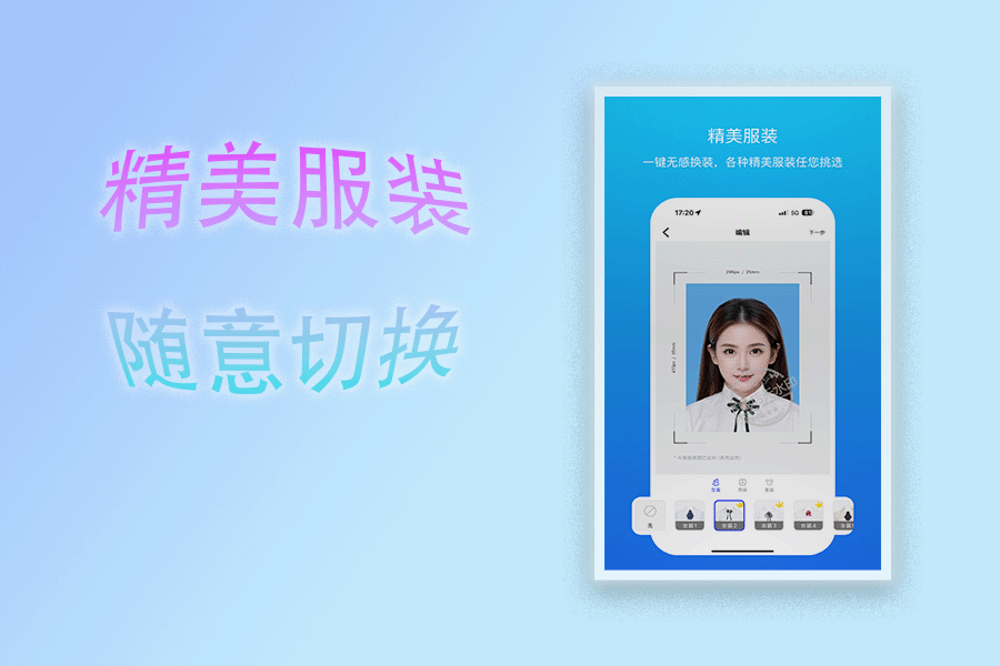 相机拍摄示例